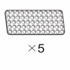 PLÁTEK (SPD-5b12(W)) 5 ks
